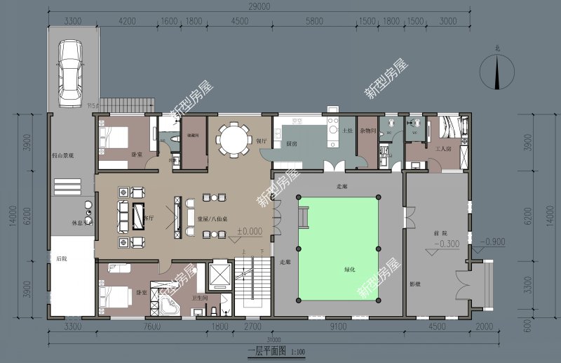 农村建房左高右低爷爷说犯忌讳，小沈3个理由反驳，到底谁有理？