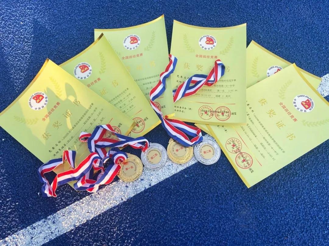 郑州101中学最新事件,郑州2019年20件大事