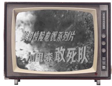 窦唯18岁,窦唯年轻时在香港演唱会吹笛子