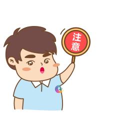 广州番禺最新诈骗破案,广州番禺派出所诈骗案