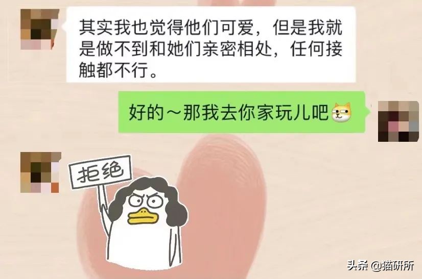 为什么猫咪那么傲娇还有人喜欢,猫咪这么可爱怎么有人舍得伤害