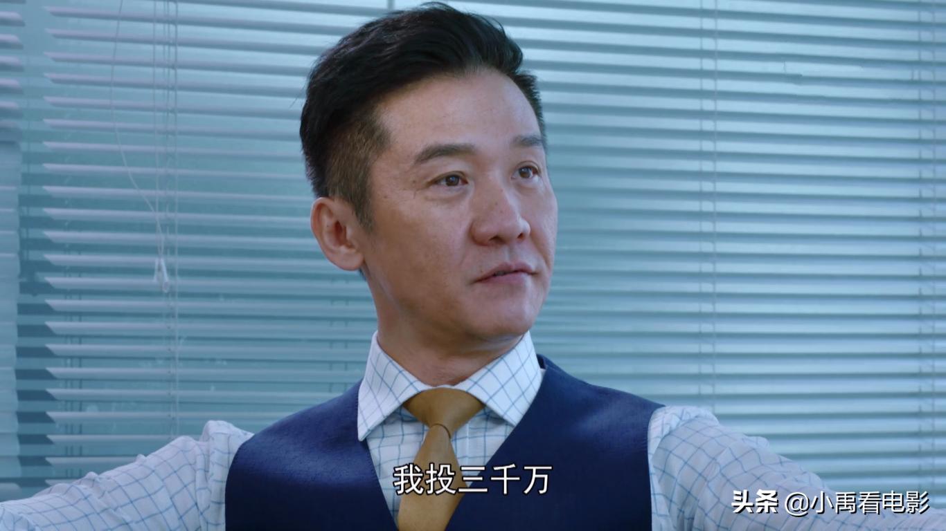 创业没到两个月就失败,创业失败多久可以再投资