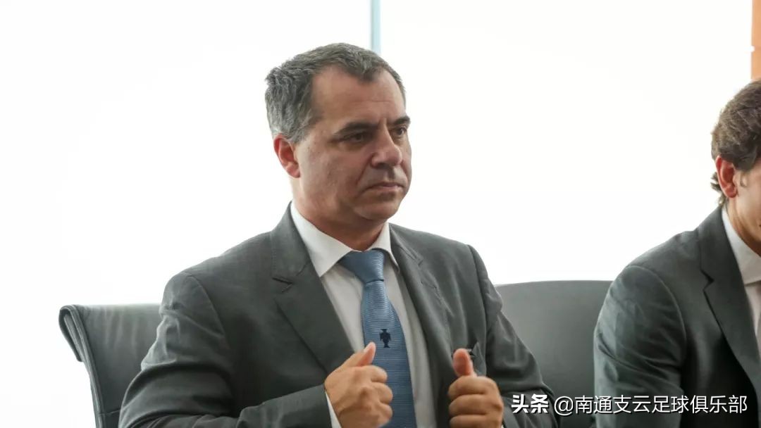 葡萄牙足协招揽人才,中国足协南通支云