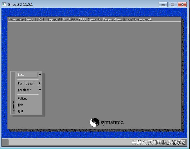 ghost版系统与原版系统的区别,如何制作ghost版本的系统