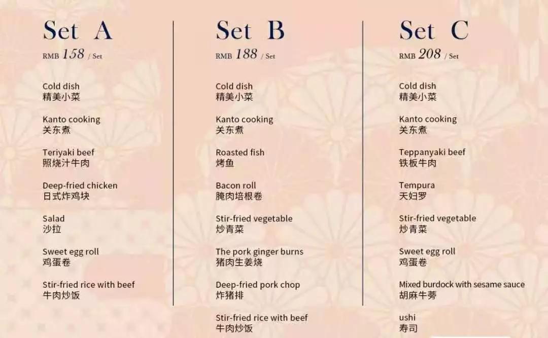 赞！支持居家就餐，足不出户，品尝高端酒店美食…