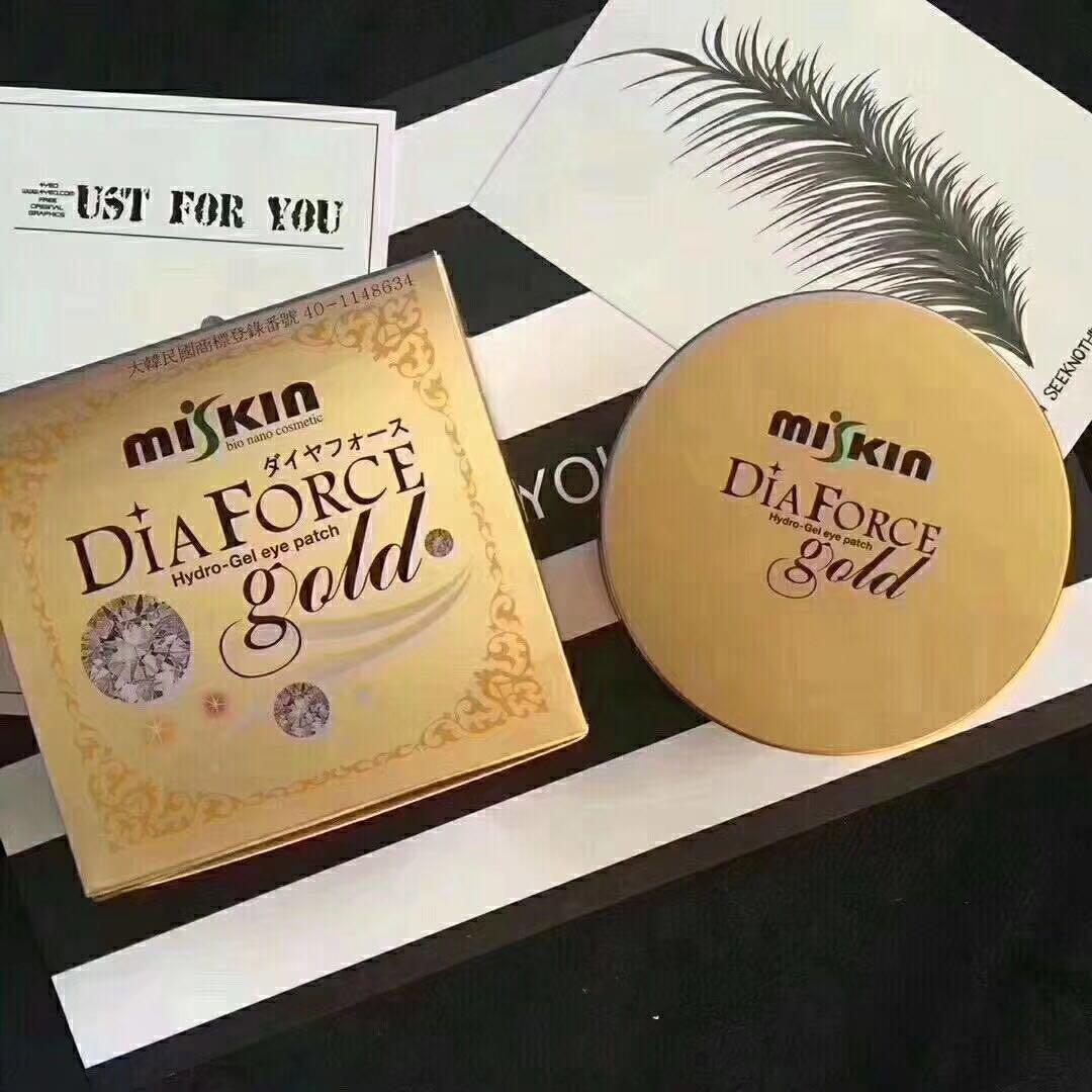 平价淡化黑眼圈干纹,可以淡化黑眼圈和细纹的好物