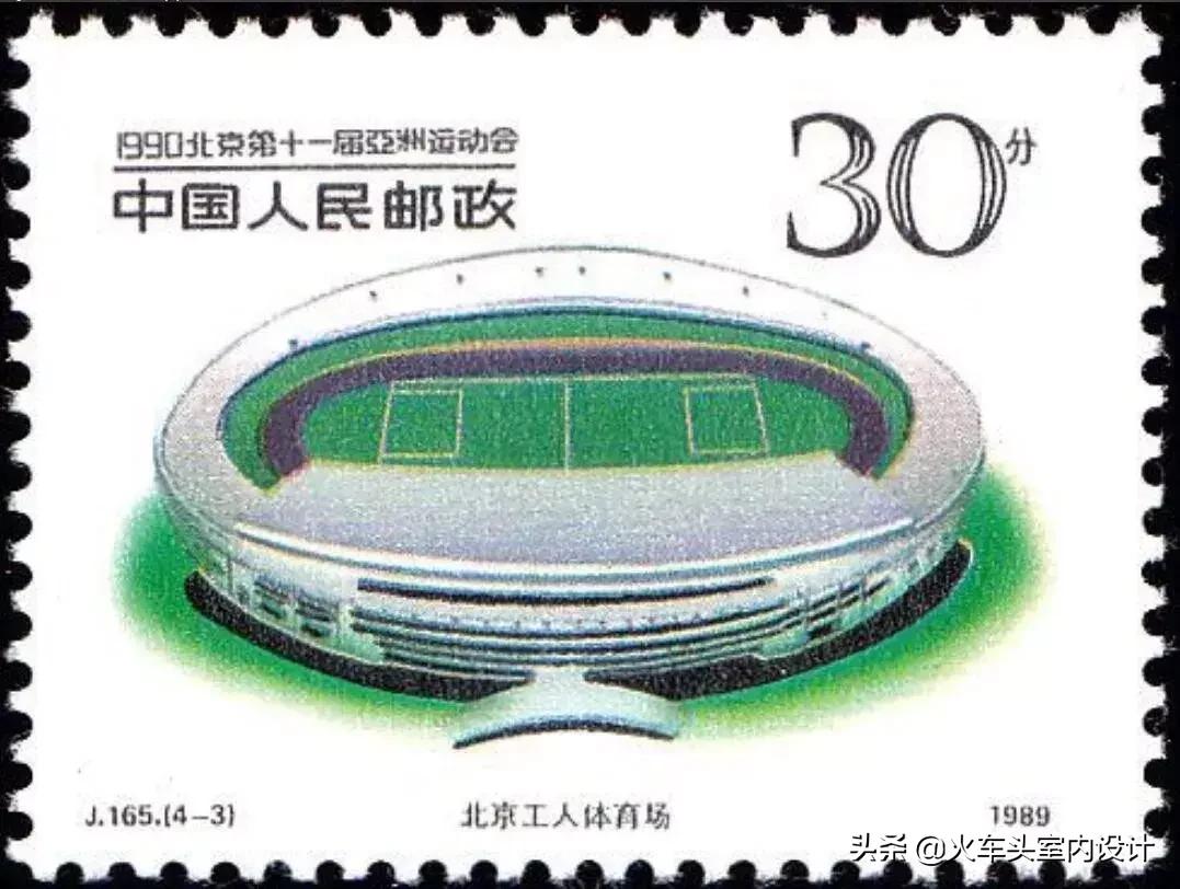 最早出现在新中国邮票上的体育馆,体育邮票
