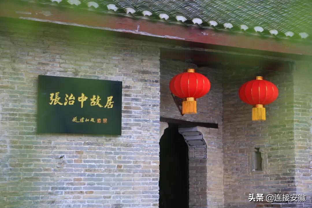 安徽合肥免费旅游攻略,合肥春节免费游怎么预约