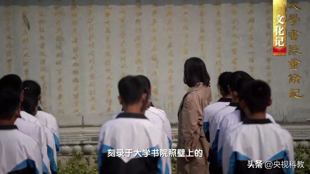 中国影像方志|嘉祥：儒学兴盛孝道传家鼓吹乐气贯长虹石雕精妙鲁锦针法严密水煎包味美