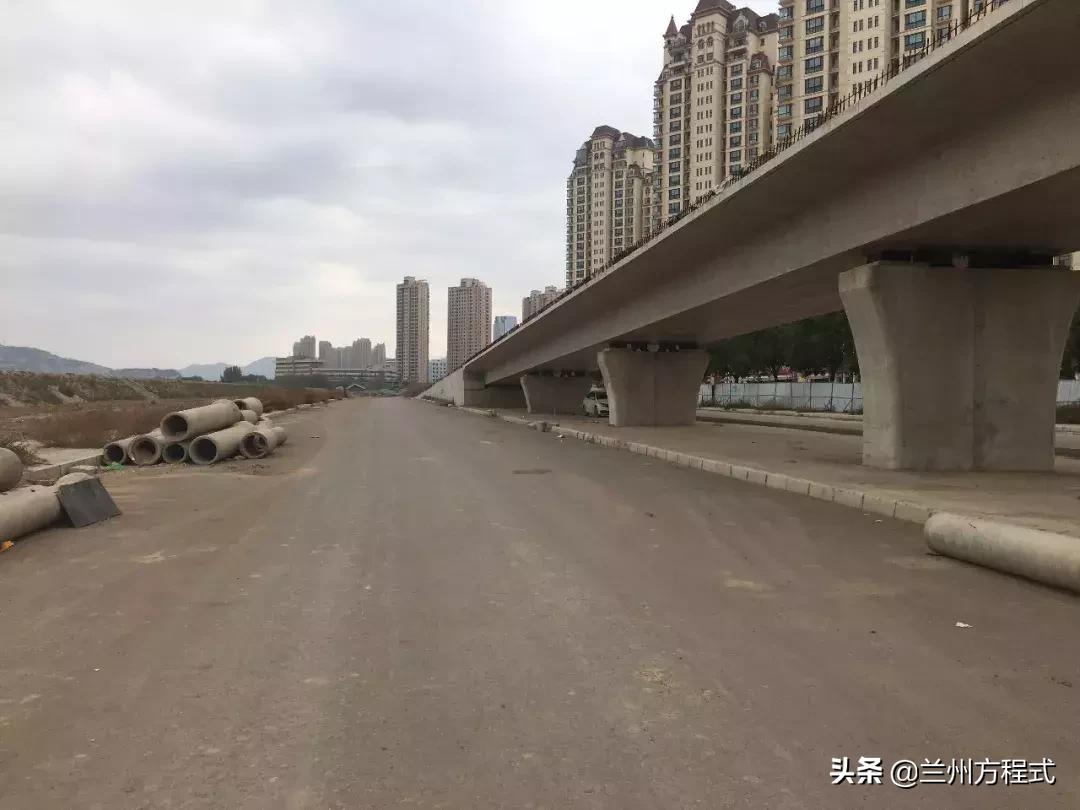 2020兰州北滨河路拆迁改造,南滨河路拆迁