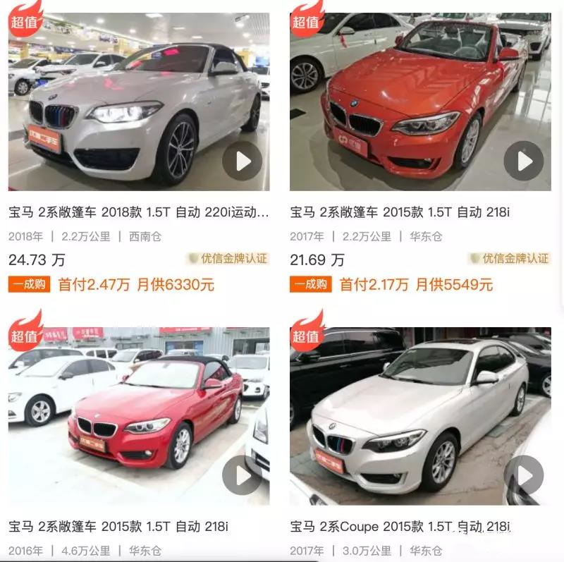 敞篷车兜风的浪漫,敞篷跑车的浪漫