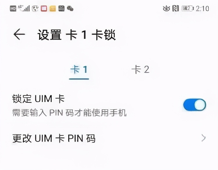 手机失窃报警可以立案吗,手机被盗了派出所没动静怎么办