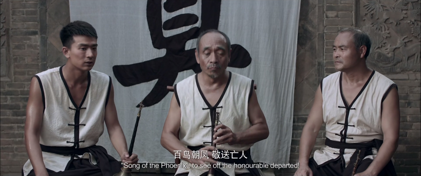 百鸟朝凤早就失传从哪里学来的,百鸟朝凤为什么被弃用了