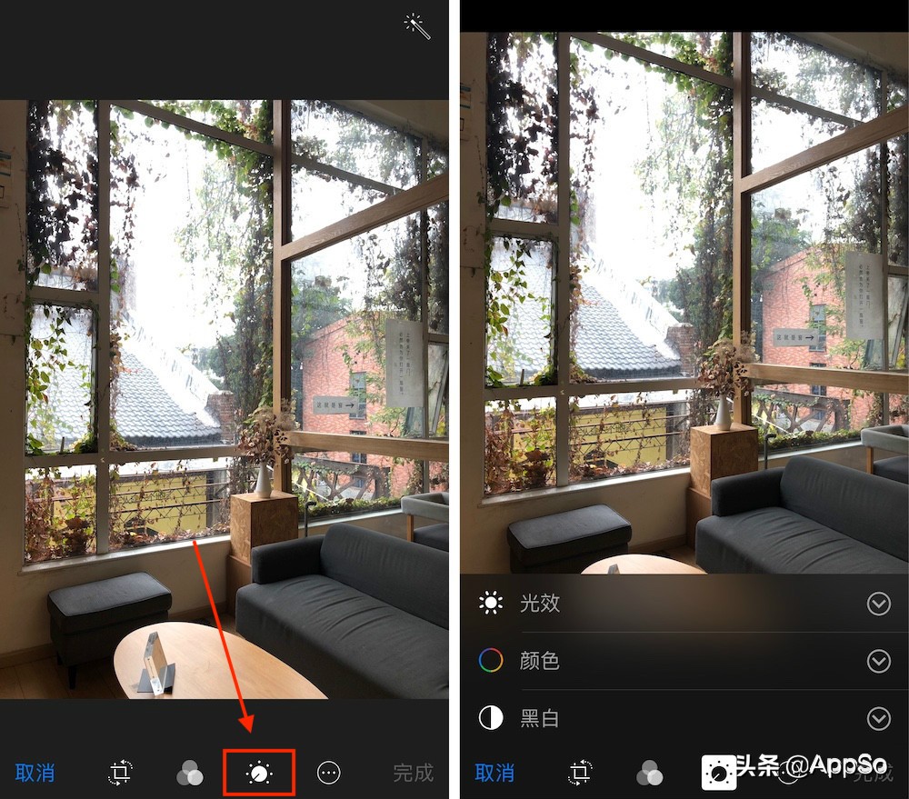 苹果手机怎么修图滤镜,滤镜修图
