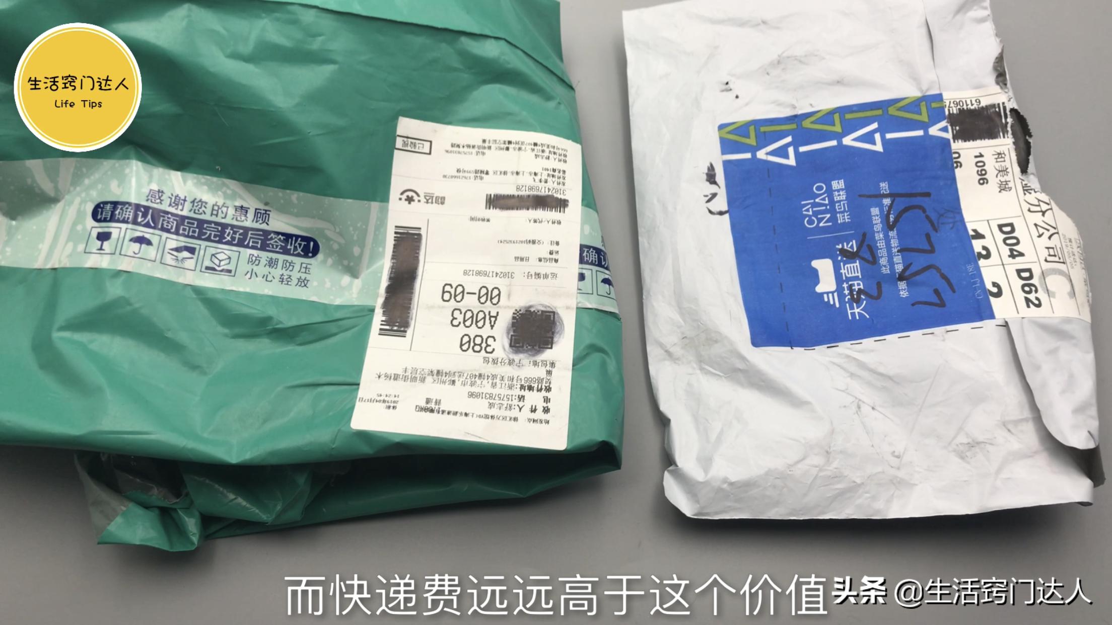 怎么签收快递在哪签字,怎么签收别人寄的快递