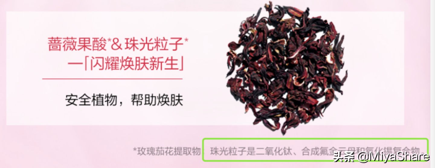 娇韵诗不死鸟面霜成分表,娇韵诗弹力面霜日霜晚霜测评