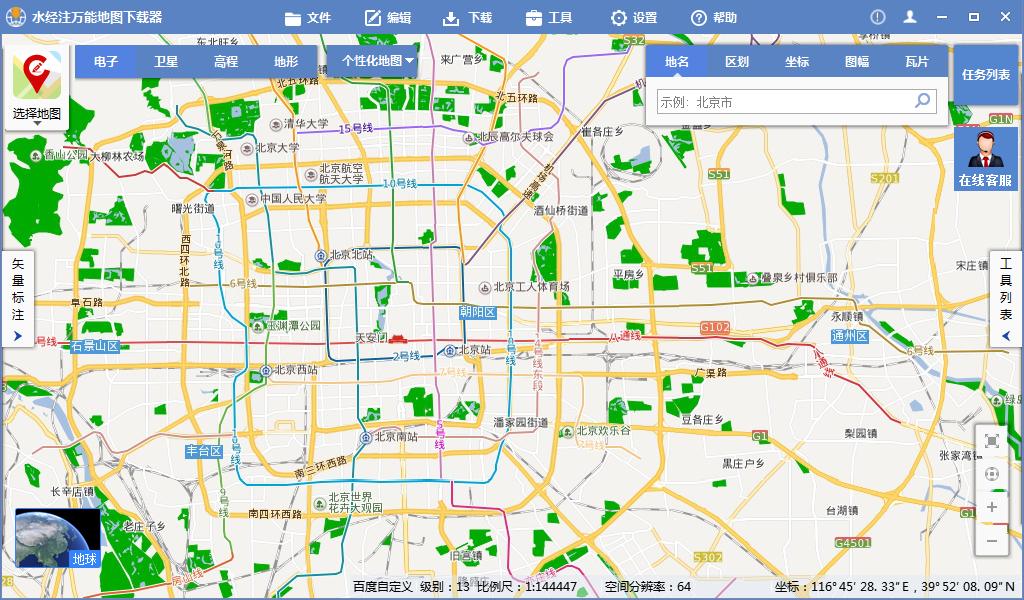 怎样使用百度地图导航系统,怎么用软件绘制地图