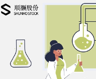 顺灏股份啥时候减持结束,顺灏股份2017年减持