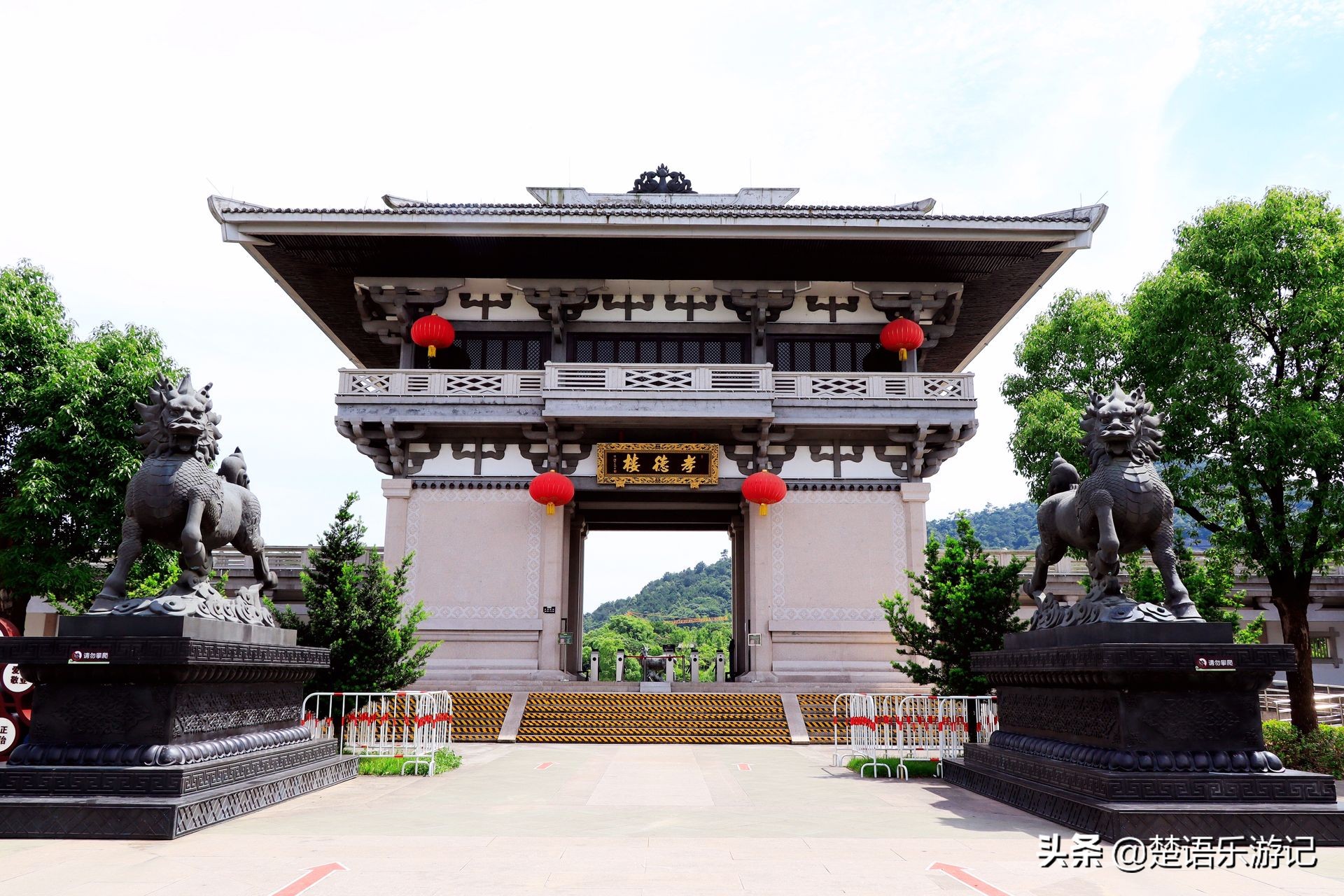 上虞的风景区,上虞水幕电影祝英台