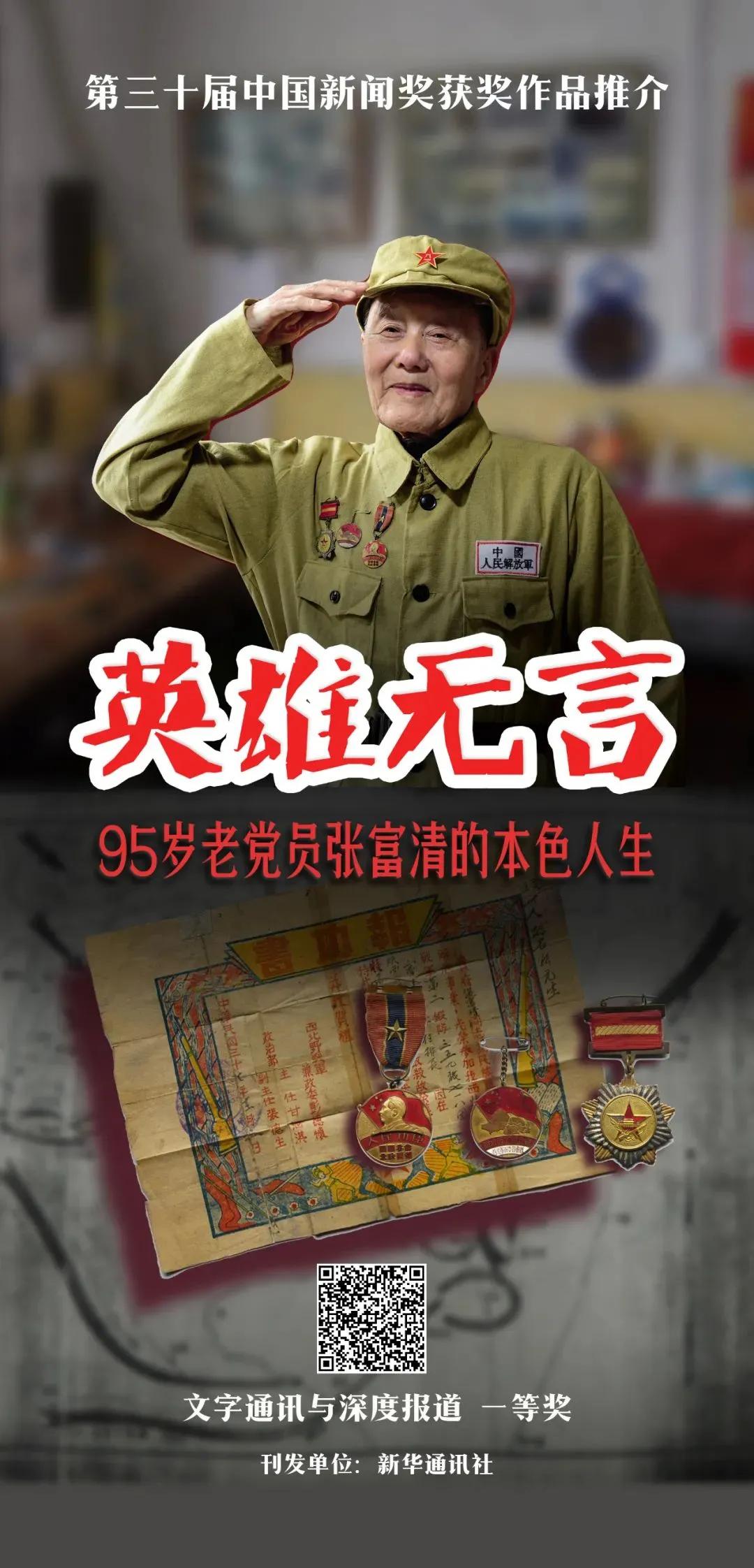 新传考研论述题答题技巧介绍,新传论述题宏观层面都能写什么