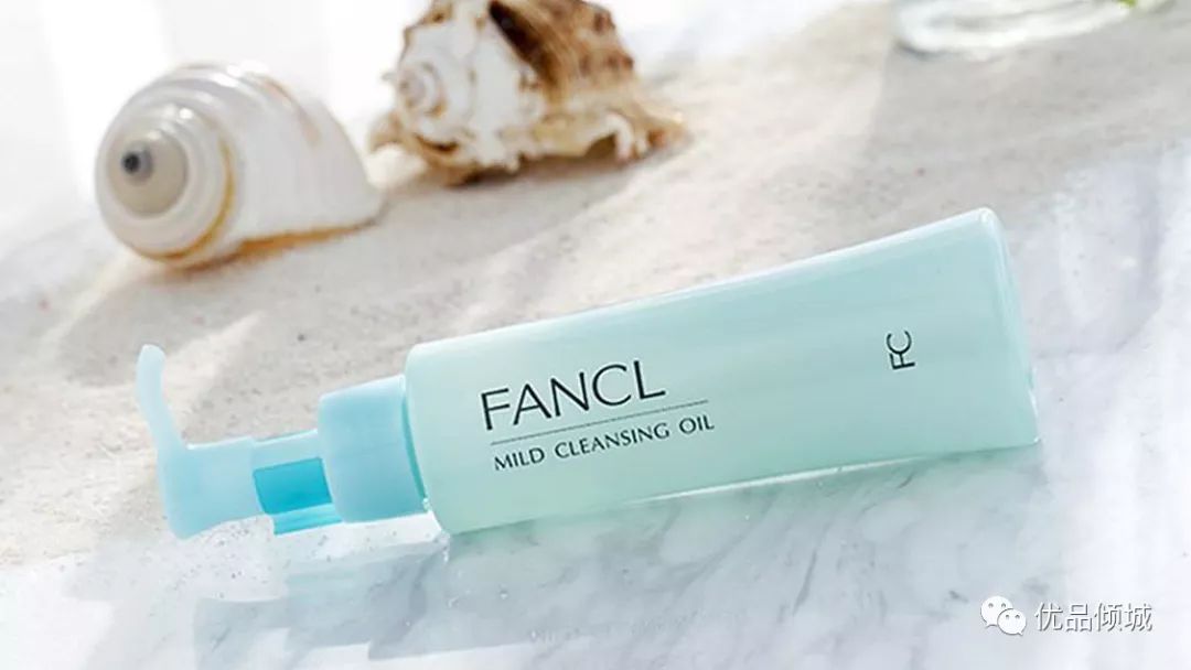 盘点日本顶级的化妆品牌