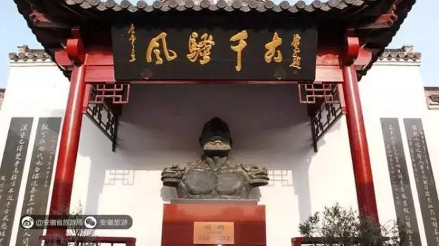 安徽有哪些古镇马鞍山好玩,马鞍山运漕古镇