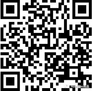 天津秋糖酒店展,天津梅江中心皇冠假日酒店糖酒会