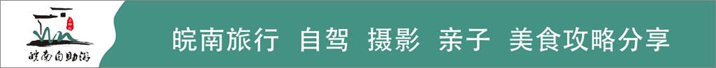 安徽十大旅游古村镇有哪些,安徽值得旅游的古村落