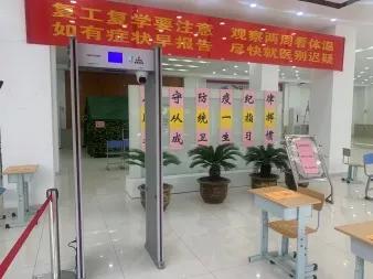 无需户籍的天津私立高中,天津新私立高中