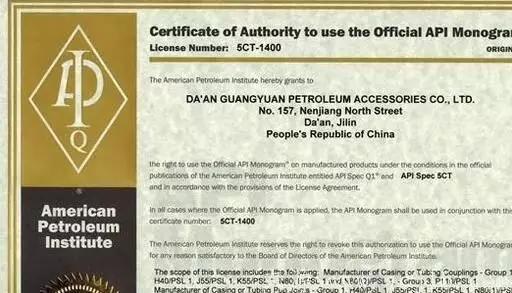 美系车性价比机油,美系车机油选多少钱的