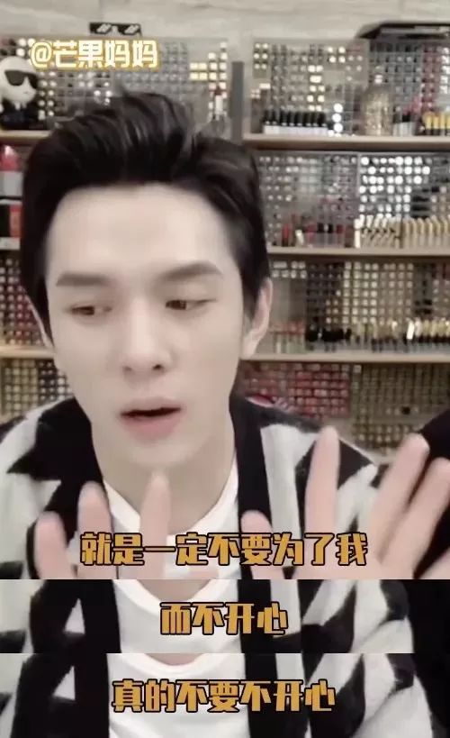 李佳琦，你把我们都骗了