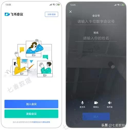 内容为王行之有效，视频、游戏都送钱，*赚网**成黄金增长法则了？
