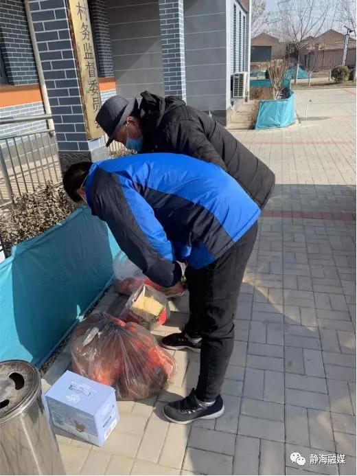 党旗飘扬抗疫最前线,党旗飘扬在基层抗击疫情的战场上