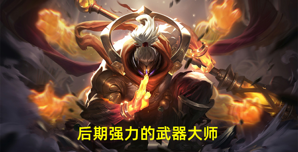 青龙刀被删武器,青龙刀移除哪个英雄最好