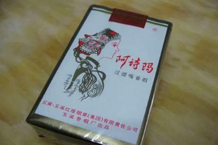 八十年代的十大名烟,八十年代所有香烟品牌