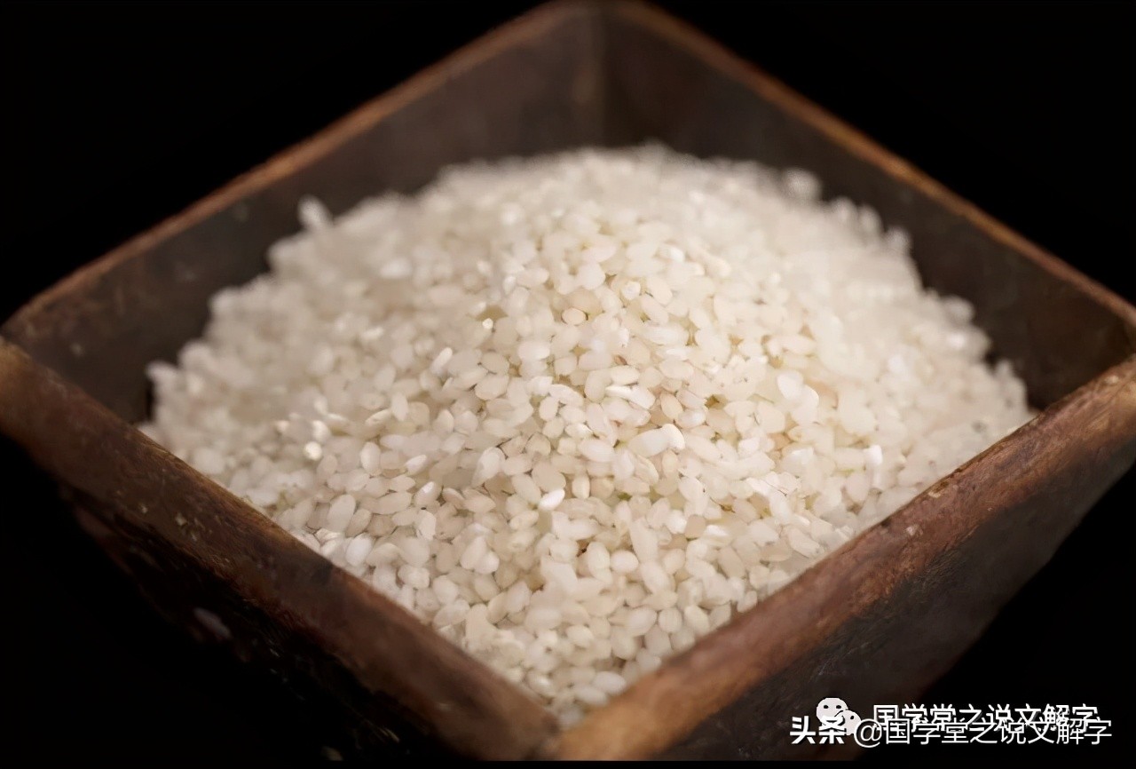 口字去掉一笔怎么写,口字去掉一笔有什么字