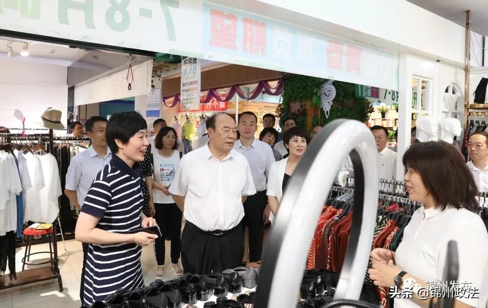 党建政治引领群团工作,调研党的群团工作