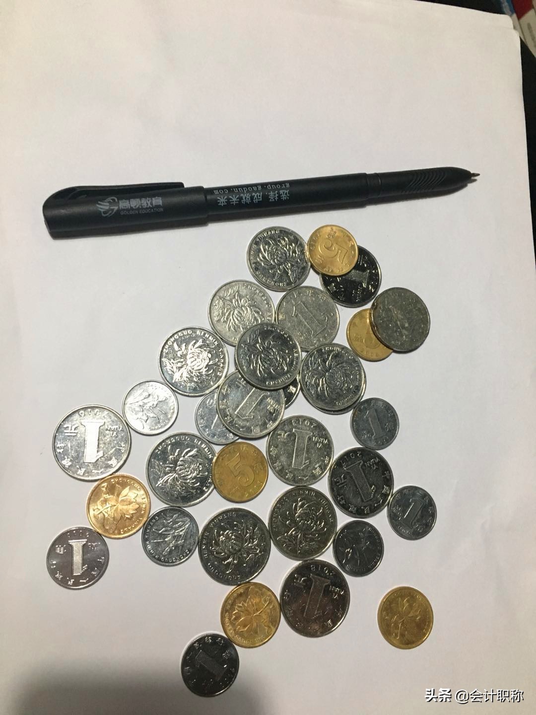 私车公用要交哪些税,私车公用的税务处罚