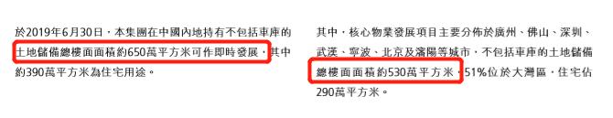 杭州新世界k11什么时候开业,杭州望江新世界k11综合体