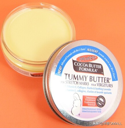 洋葱omall网红,洋葱omall宝宝护肤品