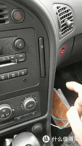 毫无用处的汽车知识篇,汽车无用功能小知识