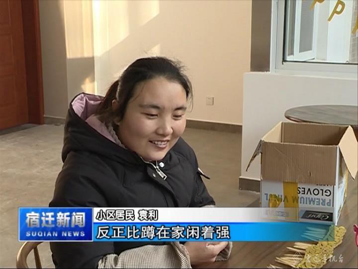 宿迁花园小区改造,宿迁惠隆花园最新规划