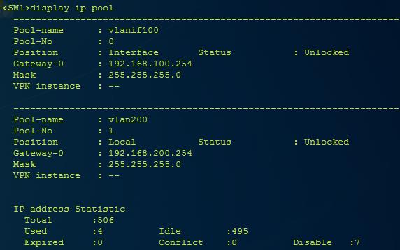 华为dhcpsnooping功能与实例详解,华为路由器子接口dhcp配置案例