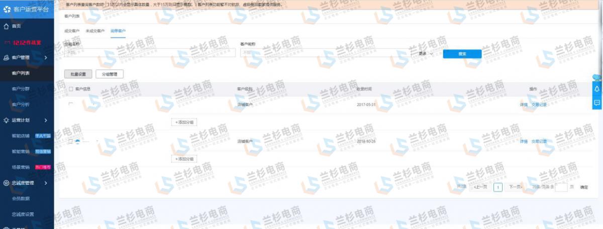 双11大促报了有用吗,双11大促要补单吗