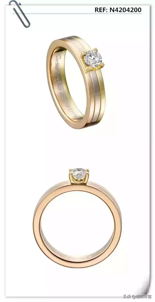 中秋佳节：卡地亚十大订婚钻戒，陈晓就用其中一款成功娶得陈妍希