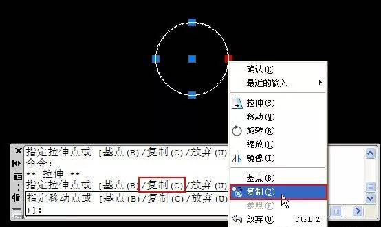 cad制图初学入门零基础自学教程,cad制图初学入门自学