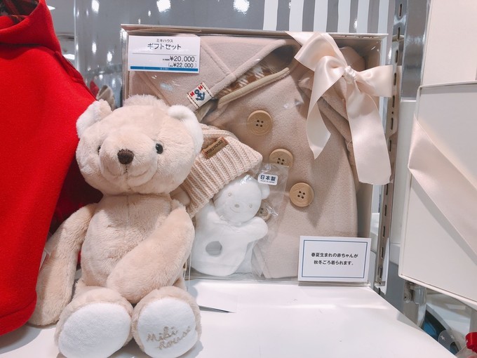 娑╄胺瑗挎鐧捐揣,涓滀含娑╄胺瑗挎鐧捐揣鍟嗗満