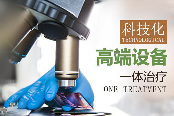 刘建珍：孕期女性朋友遭遇胎停育该怎么办？