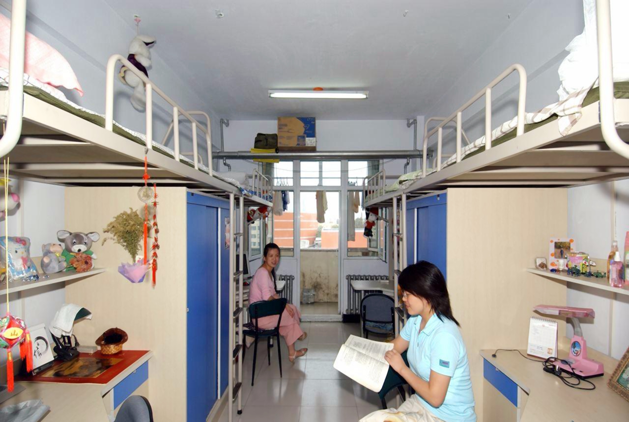 搞笑宿舍群聊名称大全,寝室群聊名称搞怪