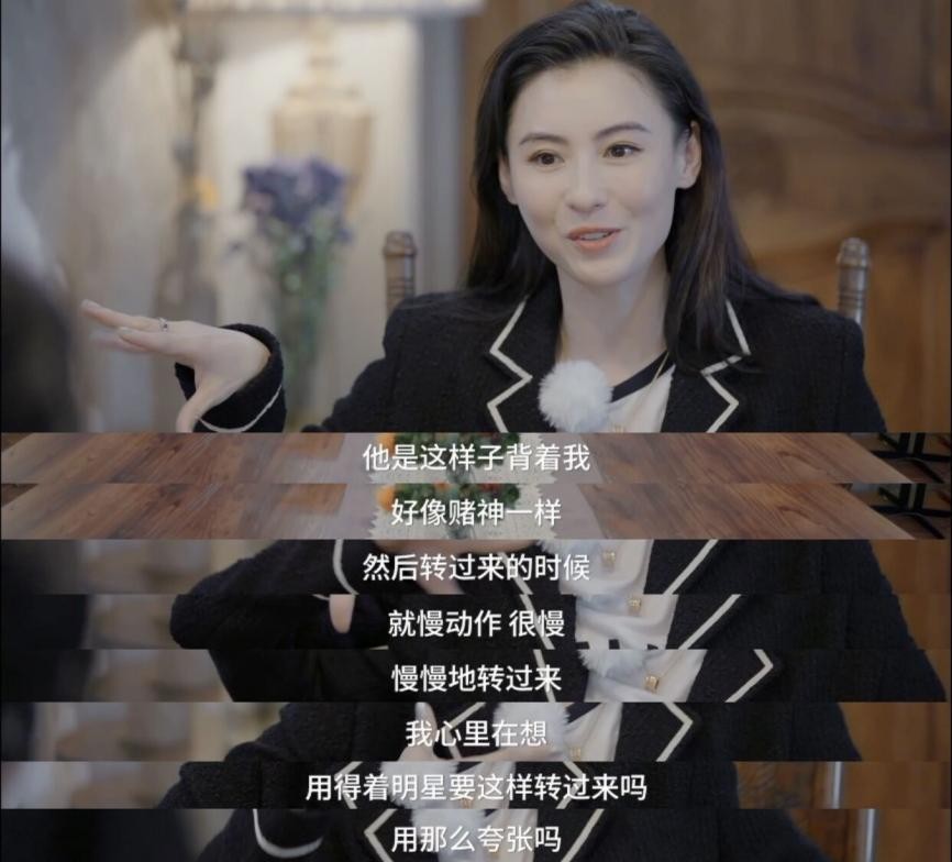 18岁张柏芝与周星驰,张柏芝电影赌神